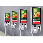 Digital Public Information Kiosk Touch Screen Floor Standing Style With Thermal Printer for sale