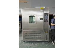 China Constant Temperature Humidity  Chamber Environmental Chamber Climatic Test Chamber supplier