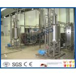 Soy Milk Fermentation Process, Industrial Yogurt Machine , Cheese Yogurt Making Equipment for sale