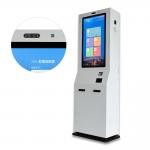 Parking Solution Automatic Payment Machine With Banknot And Coin Payment for sale