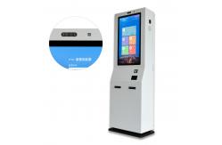 China Parking Solution Automatic Payment Machine With Banknot And Coin Payment supplier