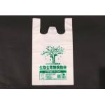 Compostable Cornstarch Single Layer Laminated Biodegradable T Shirt Bags for sale