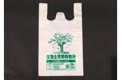 China Compostable Cornstarch Single Layer Laminated Biodegradable T Shirt Bags supplier