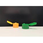 Mold Of Flip Top Cap 28mm Diamter Side Gate In Semi Hot Runner