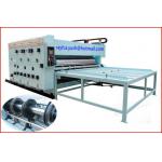 Chain Type Computerised Printing Machine 1 ~ 4 Color Printing Easy Operate for sale