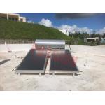 200L 300L Rooftop Solar Water Heater , Solar Energy Water Heater Closed Loop Circulation for sale
