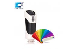 China Spectrophotometer And Colorimeter supplier
