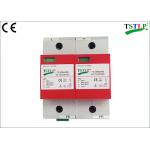 Single Phase 80kA Tvss Voltage Surge Suppressor With Multiple Voltage Available for sale