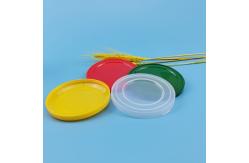 China Full Set Jar Metal Tin Paper Can PE Plastic Lids 49mm Round Shape supplier