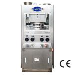 139200 Pcs / H Pharmaceutical Pill Press Chlorine Tablet Press Machine for sale