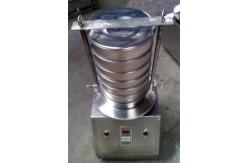 China Standard electric inspection sieve High efficiency and precision supplier