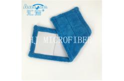 China Microfiber Coral Fleece Wet Pads Multifunctional supplier