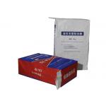 Chemical Material Multiwall Kraft Paper Bags 7 Color Multiwall Paper Bags Biodegradable for sale