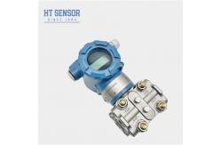 China 24VDC Differential Pressure Indicator Transmitter Capacitive Differential Level Pressure Sensor supplier
