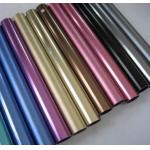 Powder Coated Anodized Aluminum Tube , Aluminum Round Tubing With CNC Machining for sale
