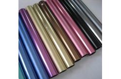 China Round Anodized Aluminum Tube Powder Coated With CNC Machining supplier