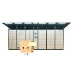 Barcode Intelligent Oem Parcel Cabinet Box for sale