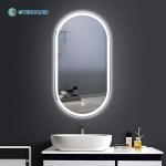 5mm Environmental Silver Mirror Round Shape LED Vanity Mirror for Smart Round Mirrors for sale