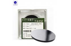 China Polycrystalline Diamond Composite Wire Drawing Die PCD Blanks supplier