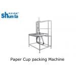 Professional Automatic Paper Cup Collector For paper cup making machine