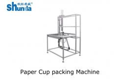 China Professional Automatic Paper Cup Collector For paper cup making machine supplier