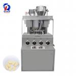 5.5kw Amoxicillin Pill Making Machine With Auto Protective Function for sale