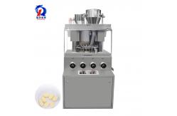 China 5.5kw Amoxicillin Pill Making Machine With Auto Protective Function supplier