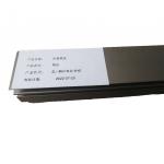 6063 Alloy Champagne Anodized Aluminum Profiles Window Door Frame