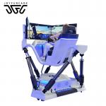 42-Inch Triple Ultra VR Racing Leather Seats 3 Screen Racing Machine For Sale for sale