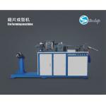 High Accuracy Radiator Fin Forming Machine 2.2KW Motor Roller Forming Method for sale