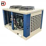 Air Cooled Horizontal Condensing Unit with Frequency Fan for Supermarket Walk In Freezer for sale