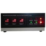IEC 60811-1-4  Low Temperature Elongation Testing Equipment for Cable Sheaths