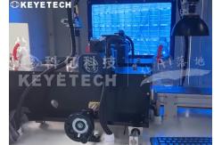 China PET Bottle Quality Inspection Equipment Inline Camera Detection System supplier