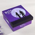 Personalised Design Carton Packaging Boxes For Valentine Snacks And Dessert for sale