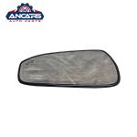 Fusion Ford Side Mirror Parts Blind Spot Side View Mirror Glass DS7Z-17K707-C for sale