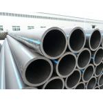 Customized Diameter Dia32-1800mm Dredging HDPE Pipe High Flexibility And Excellent Impact Resistance for sale