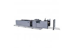 China YFMA-1080 Automatic Film Laminating Machine Zero Release Pollution Free Easy Operation supplier