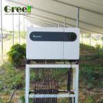 220V On Grid Inverter Powering Solar System With 95% Efficiency for sale