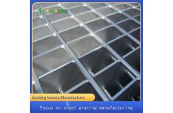 China Customized Drain Stainless Steel SS Grating Grid Plate supplier
