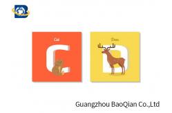 China Free Samples 3D Lenticular Printing Business Cards For Children Study English supplier