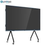 X5PRO Educational Flat 4k Interactive Panel Displays 75 Inch With Camera for sale