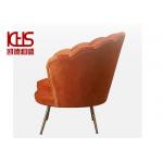 Comfortable Seashell Backrest Modern Couches Sofas With Armrest for sale