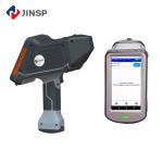 16GB Memory Handheld Libs Analyzer Reliable With Intelligent Matrix Recognition