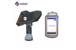 China 16GB Memory Handheld Libs Analyzer Reliable With Intelligent Matrix Recognition supplier