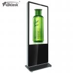 Stadium 1209mm Height Digital Signage LCD Screen 450W Displays For Advertising for sale