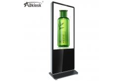 China 49inch 500cd Floor Standing Digital Signage 1080X1920 LCD Screen For Advertising supplier