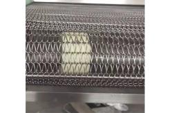 China V- Shaped Decorative Metal Mesh Sheets Soft Hanging Curtains supplier