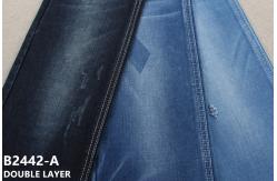 China 403gsm Lattice Double Layer Dobby Denim Fabric Denim Jacket Material supplier