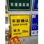 1.22m*45.72m High Intensity Prismatic Reflective Sheeting For Traffic Signs for sale
