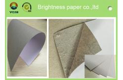 China 250gsm Duplex Paper Board Sheets For Printing Industry 787 * 1092mm supplier